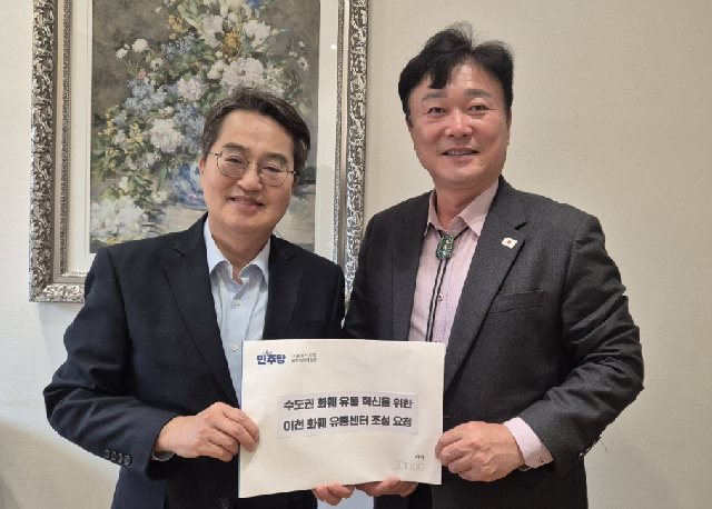 “30년 묵은 화훼 유통의 병목, 이천이 푼다”