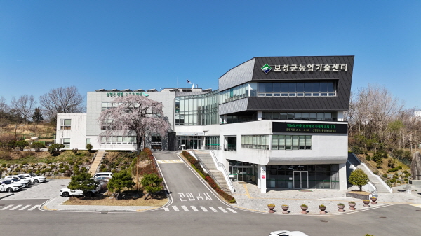 보성군, 농산물안전분석실 구축 공모사업 선정! 총사업비 10억 원 확보