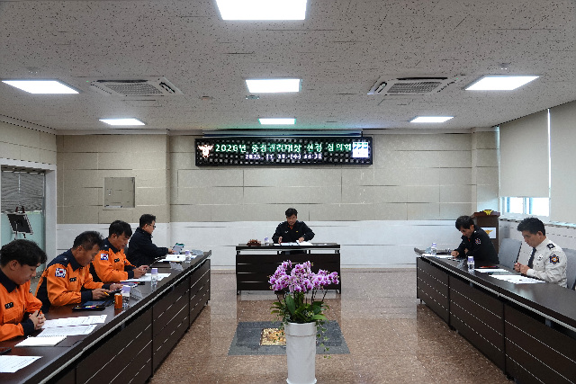 안성소방서, ‘2026년 중점관리대상 선정 심의회’ 개최… 고위험 시설 32곳 지정