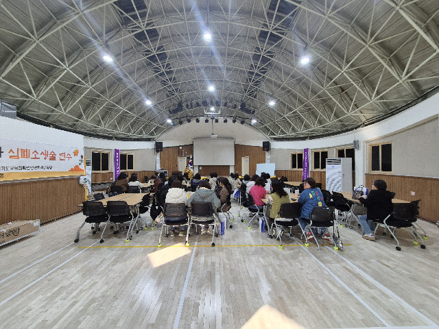 양평교육지원청, 2025 초등보육전담사 심폐소생술 연수