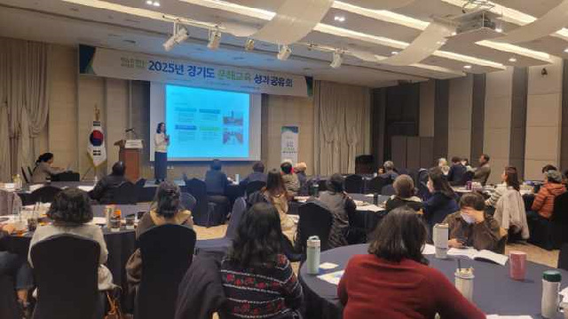 이천시, 문해교육 우수프로그램 경기도평생학습진흥원장상 수상