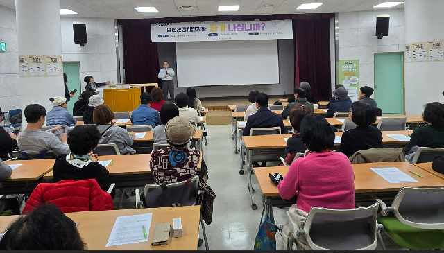 스트레스, 알고 다스리면 마음이 가벼워집니다