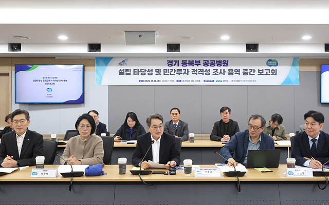김동연 “양주·남양주서 공공의료에 대한 갈증과 열망 느껴. 사명감 받았다”