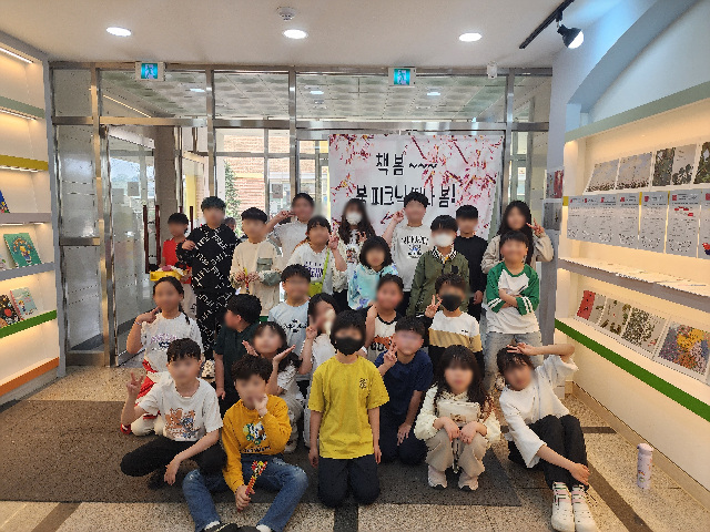 이천사동초, 교육과정 속에 녹아든 독서인문교육 읽고, 나누고, 성장하다