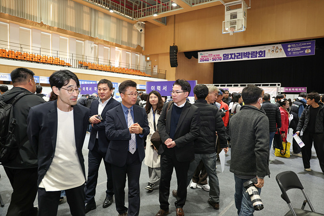 안성시2040&경기도5070 “일자리박람회”성료