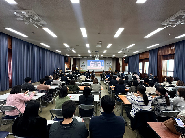 여주시, 민간위탁 수탁기관 실무교육 성료