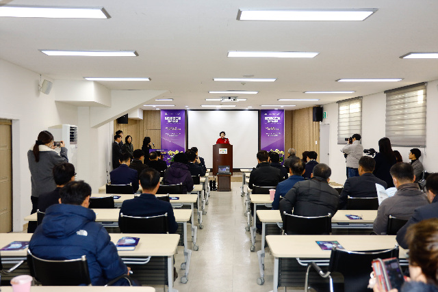 이천시, 2025 투자유치 설명회 개최…반도체 넘어 방산·드론까지