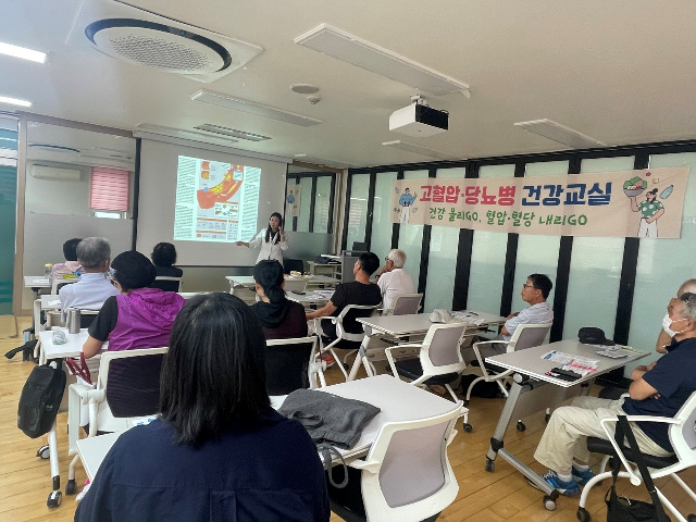 양평군, 만성질환 건강교실 성황리에 마쳐
