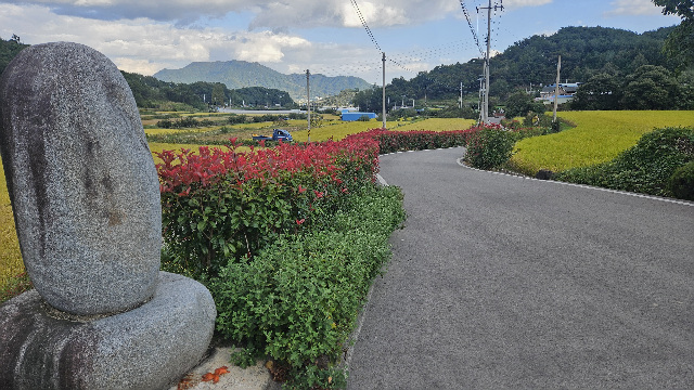 청정전남 으뜸마을 만들기