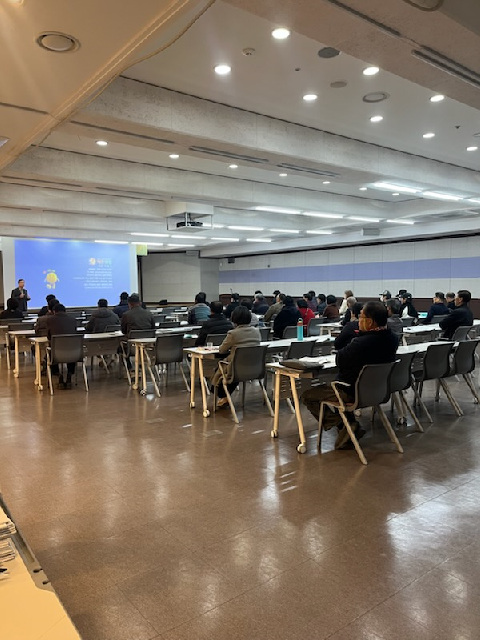 이천시, 2025년 직업소개업 종사자 교육 실시