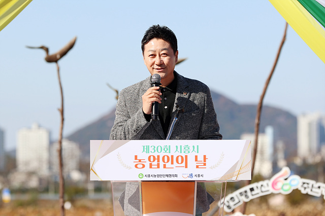 김진경 의장, ‘제30회 농업인의 날’ 기념행사 참석