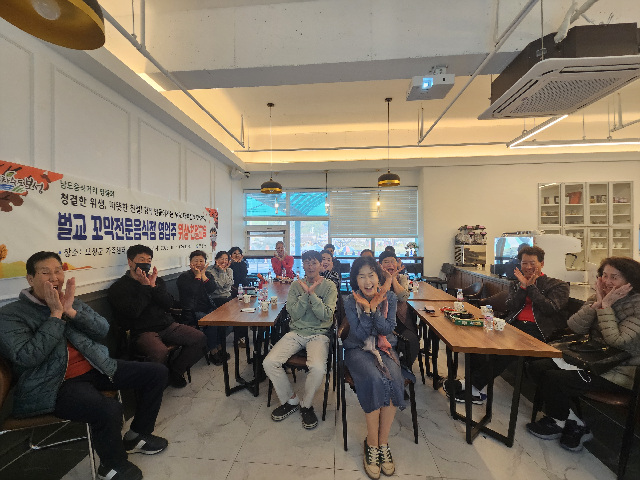 보성군, 벌교 태백산맥 꼬막거리 ‘친절·위생교육 및 주방위생 컨설팅’ 실시
