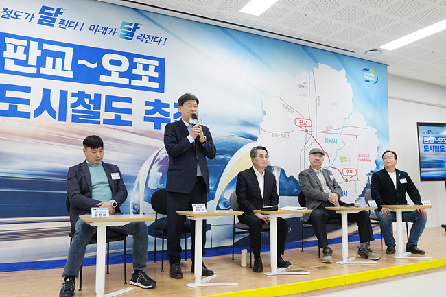 광주시, 경기도와 지역 교통현안 논의…판교~오포선 도시철도 조기 추진 협력