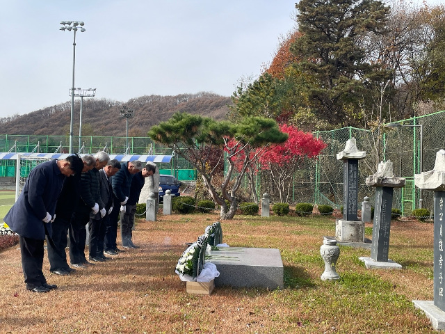 신둔면 한천회, 제86회 순국선열의 날 기념행사