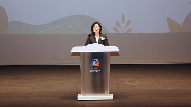 안성시, ‘제9회 안성시 농업인의 날’ 기념행사 개최