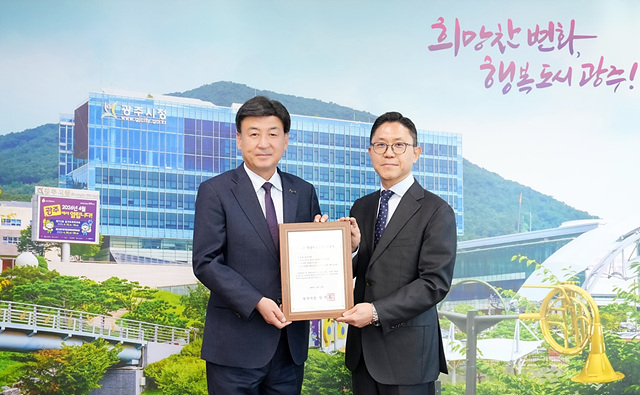 광주시, 참조은병원을 ‘성폭력 전담의료기관 1호’ 지정