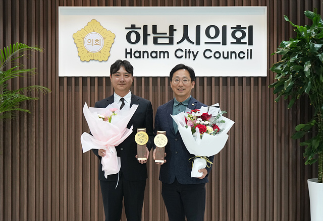 하남시의회 오승철 의원 ‘경기동부권시‧군의장協 의정활동 우수의원’ 영예