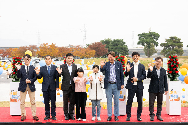 케이워터운영관리, '2025 어린이 우리강 그리기대회' 성황리 개최