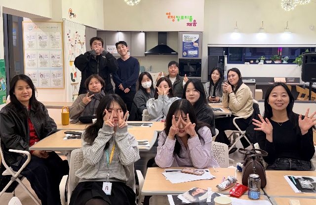 이천시 청년이룸, ‘내 안의 행복을 찾아서’ 심리 정서 지원 프로젝트 성료