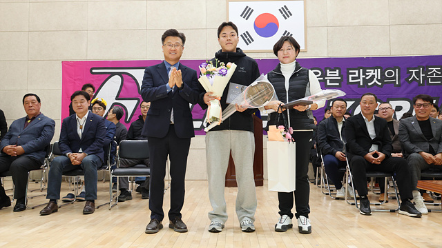 제24회 안성시장기 배드민턴대회 성황리 마무리