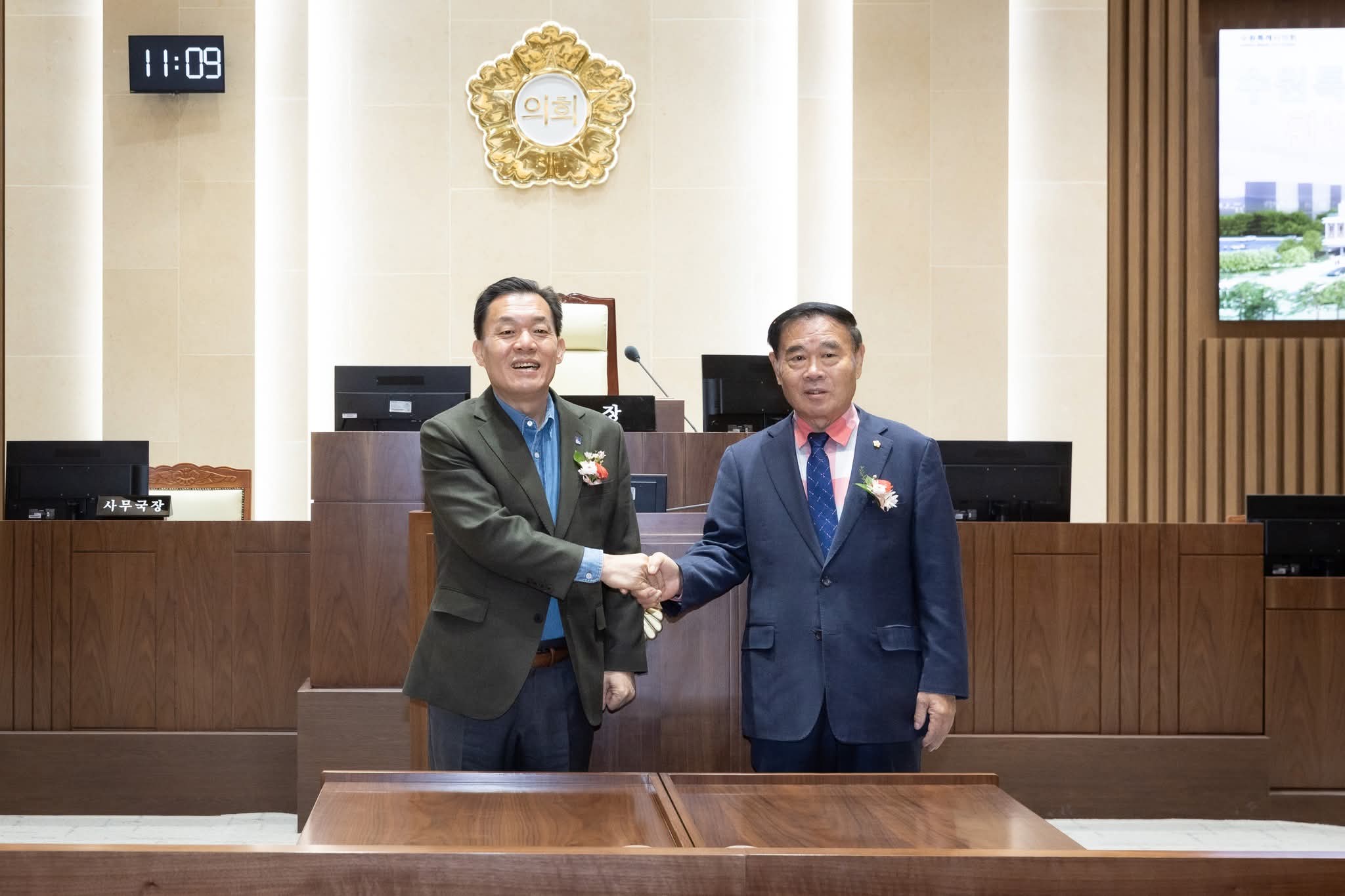 수원특례시의회 개청식