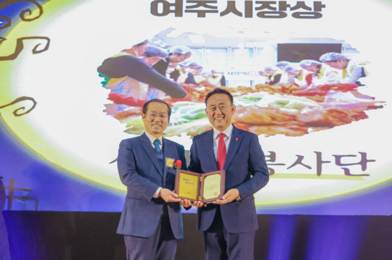 신천지자원봉사단 이천지부, ‘자원봉사자의 날’ 여주시장상 수상
