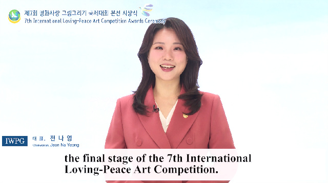 “제발, 평화를”… 방글라데시 청소년이 그린 절규, 세계를 울리다