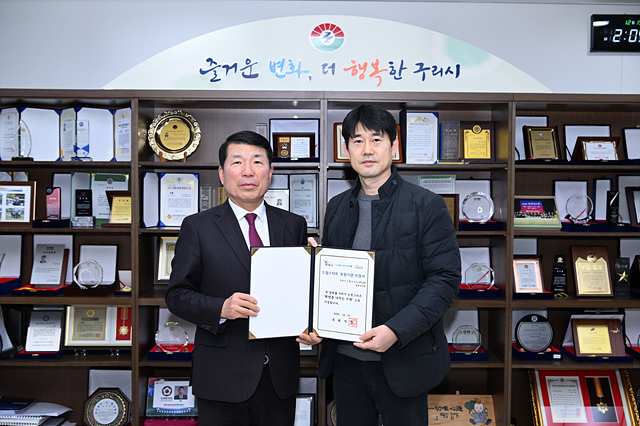 “아이들에게 행복한 식사를” 드림스타트, 지역 외식업체와 희망 나눔 협력