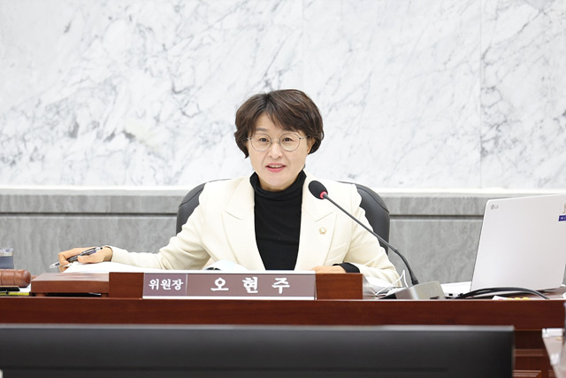 오현주 의원 발의, ‘광주시 바르게살기운동조직 육성 및 지원 조례’ 원안가결…지역공동체 가치 확산 기반 마련