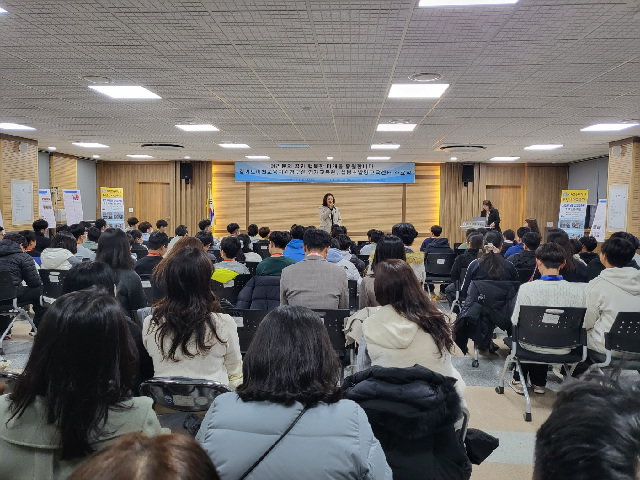 이천교육지원청부설 영재교육원, 발명교육센터 수료식 개최