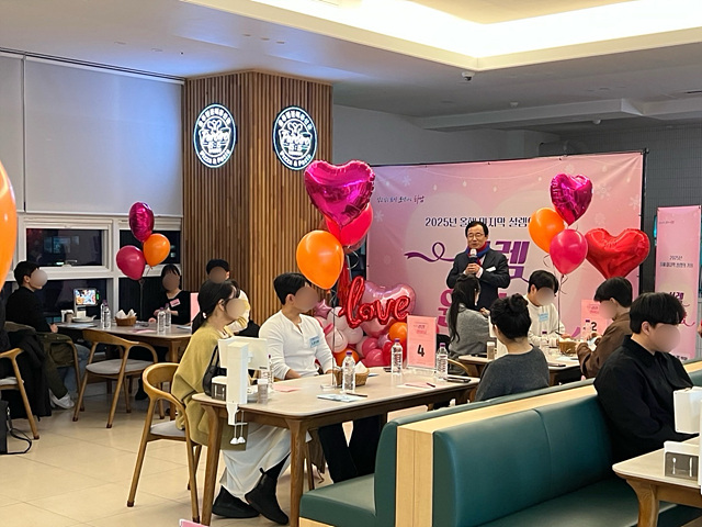 하남시, 청년의 제안으로 만든 만남의 장..‘설렘원하남’ 성료