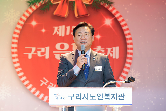 구리시의회 신동화 의장, 어르신 권익보호에 앞장설 것