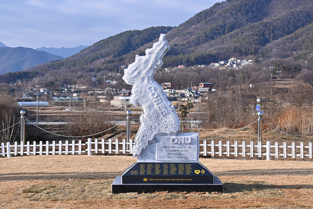 양평군, 지평지구 전투 UN프랑스대대 소속 한국군 참전기념비 제막식 성료