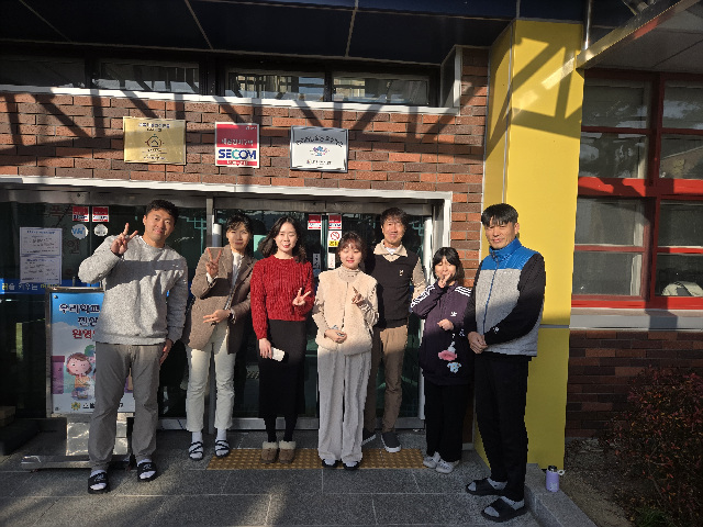 이천 호법초, 2025 하이러닝 활용 우수학교 인증 현판식 개최