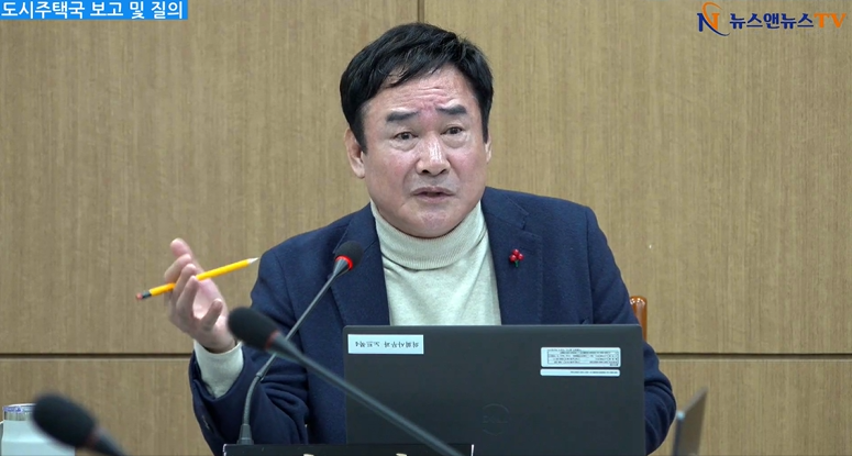 제258회 이천시의회 산업건설위원회 도시주택국 서학원 위원장