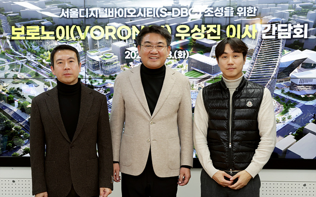 오승록 노원구청장, 바이오기업(보로노이) 우상진 이사와 협력방안 논의