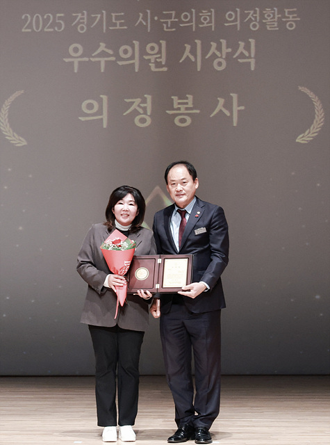 광주시의회 황소제 의원, 경기도 시·군의회 의정활동 우수의원상 수상