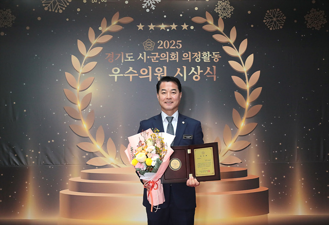 이천시의회 김재국 의원 경기도시ㆍ군의회 의정활동 우수의원 선정