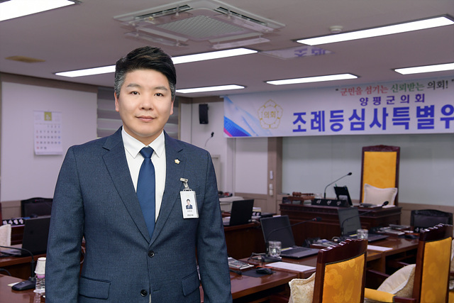 양평군의회 최영보 의원, 경기도시·군의회의장협의회 ‘의정활동 우수의원’ 선정