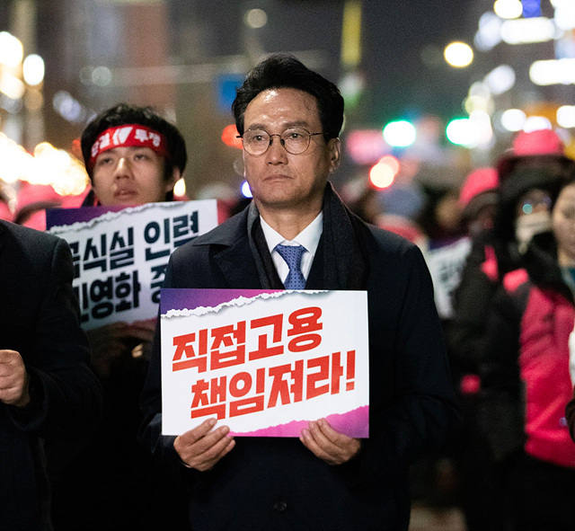안민석 “학교급식 위탁 추진 중단해야…노동자 처우 개선이 해법”