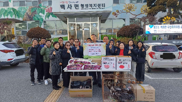 이천설봉하늘땅농원, 연말맞이 나눔 물품 기탁