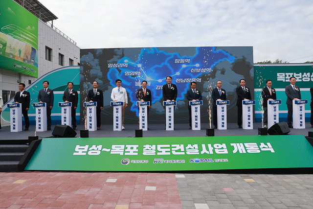 보성군, 4년 연속 종합청렴도평가 1등급·예산 8천억 시대 연 2025년
