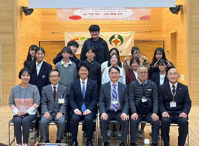 이천시 중학생, 일본 고카시 방문…국제 청소년 교류 추진