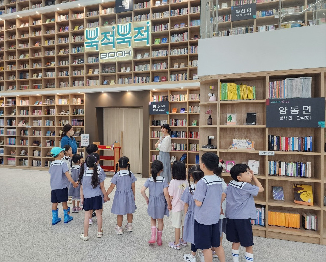 2025년 양평도서관 관내 어린이집 대상 도서관 견학 프로그램 성료