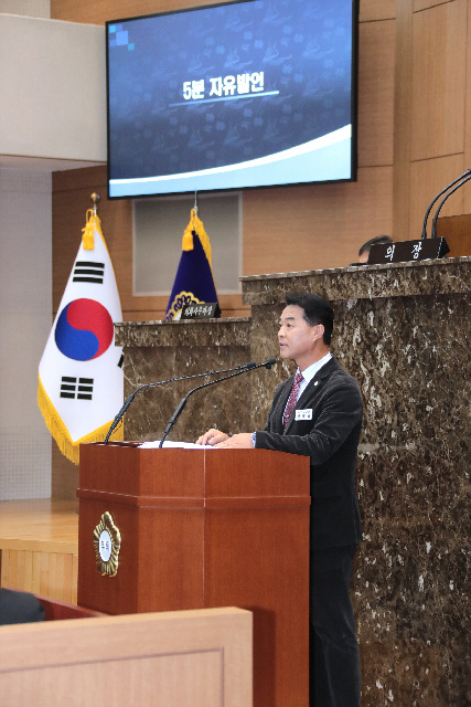 김재국 의원 [농업 저온저장고 안전관리 강화 방안]