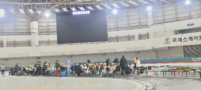 세월초 전교생 , 태릉국제스케이트장에서 겨울체험학습 실시