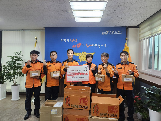 이천시자원봉사센터, 이천소방서에 소방관 응원 수제청 140개 전달