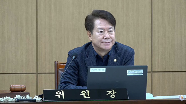제258회 이천시의회 추가경정예산예산