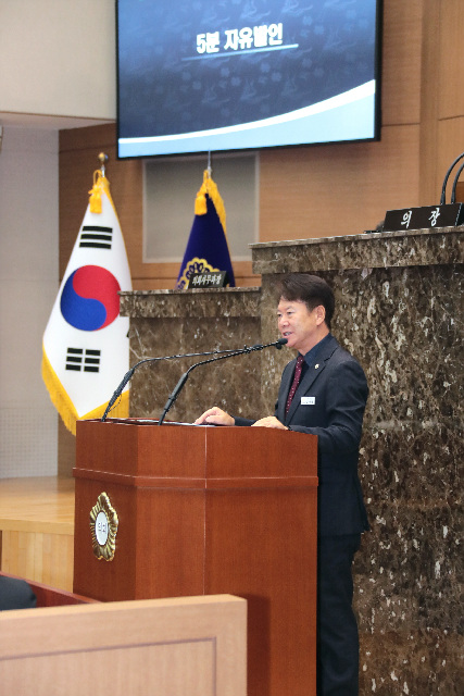 김재헌 의원 [산업 속 자연, 반도체 클러스터 공원 조성의 미래전략]
