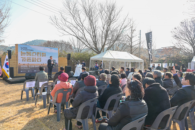 여주시, 2025년 논페스티벌 가든파티 성료